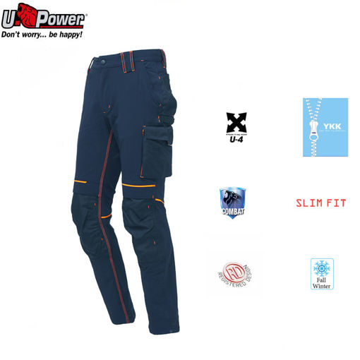 Picture of Radne hlače U-POWER ATOM Deep Blue