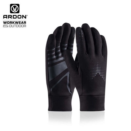 Picture of Rukavice ARDON®BREEFFIDRY G25 sa prodajnom etiketom