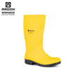 Picture of Zaštitna čizma žuta ARDON®OILFISH S5